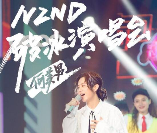 ��������Ұ��discoʲô��Ŀ