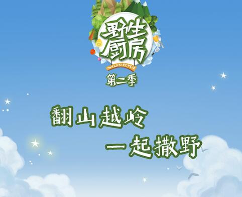 Ұ������2�α��������������