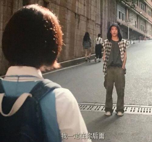 陈念北野七年后