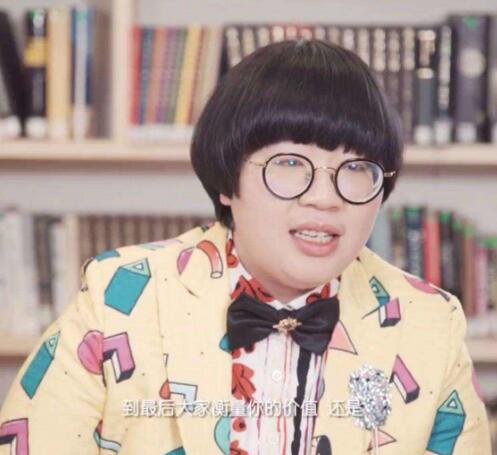 颜如晶家世怎么样