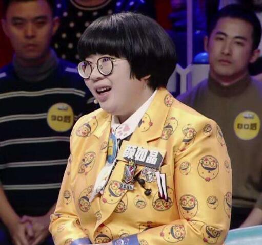 颜如晶家世怎么样