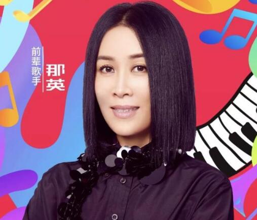 我们的歌肖战是哪一期