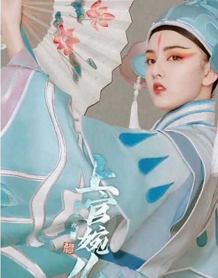 宋祖儿真名叫什么