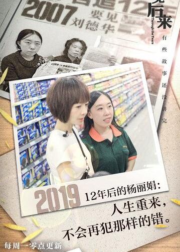 ԥ��������������һ��