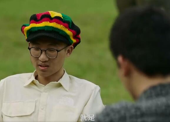 仅三天可见池子哪一期