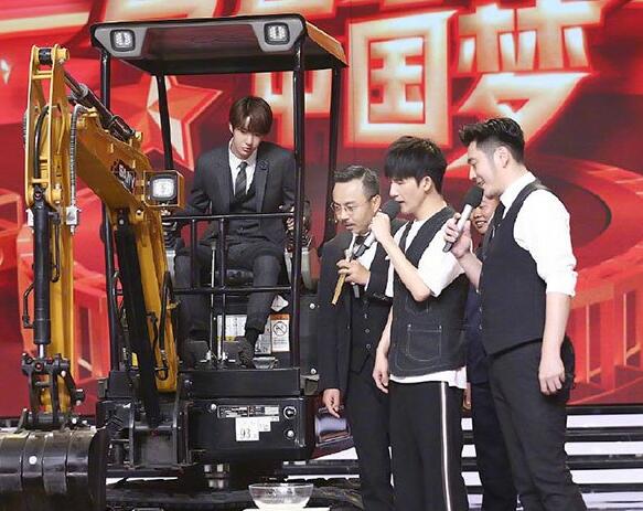 天天向上王一博搭档周九良说相声