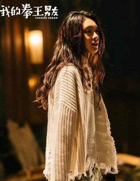 王可如公司个人资料介绍