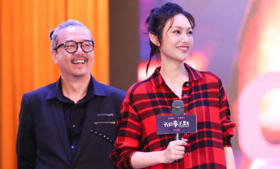 王可如公司个人资料介绍