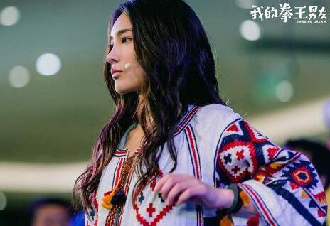 王可如公司个人资料介绍