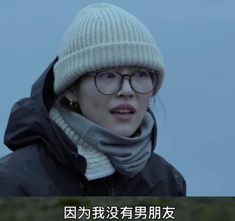 刘雯为什么没有男朋友