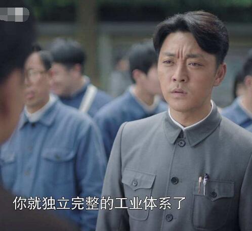 ����������˸߽��