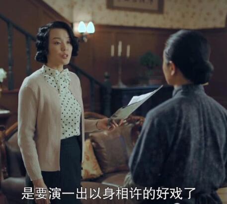 奔腾年代常汉坤扮演者