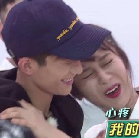 杨紫和张一山为什么不在一起