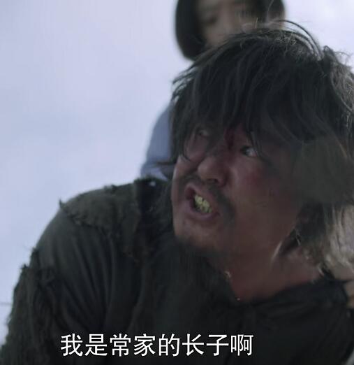 奔腾年代周铁锤扮演者