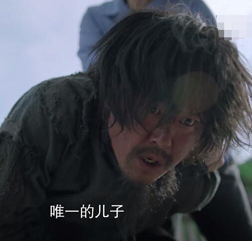 奔腾年代周铁锤身世