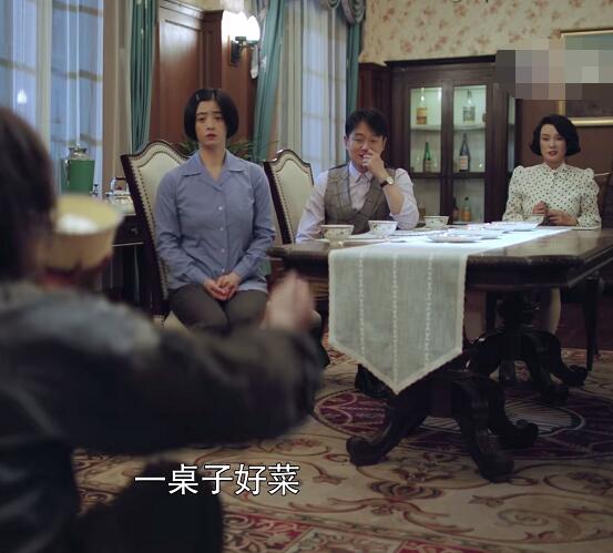 奔腾年代周铁锤身世