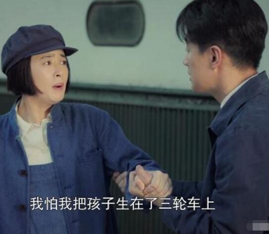 奔腾年代金灿烂