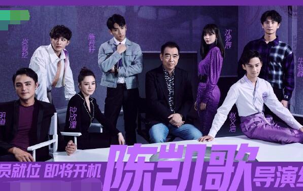 ��Ա���λ������������˭