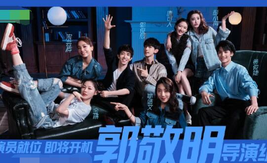 ��Ա���λ������������˭