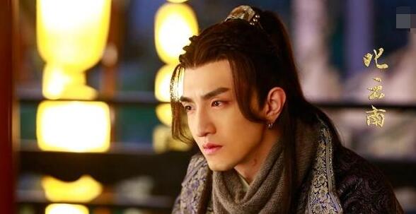 锦绣未央中金瀚是哪集出来的