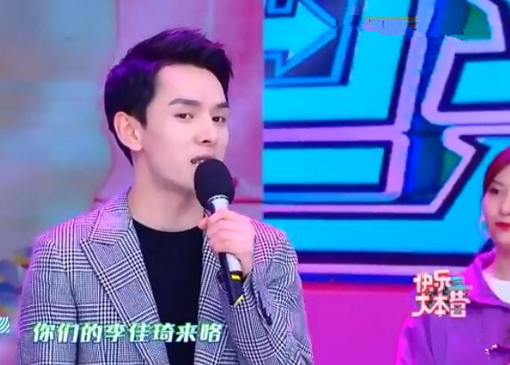 ���ִ�Ӫ�������һ��