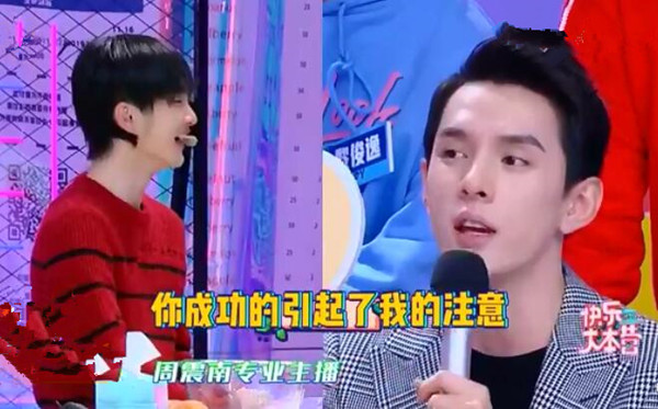 ���ִ�Ӫ�������һ��