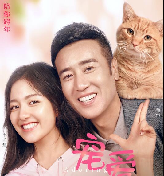 ��Ӱ�谮�����ĵ�