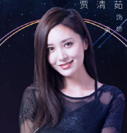 白狐的人生南娇