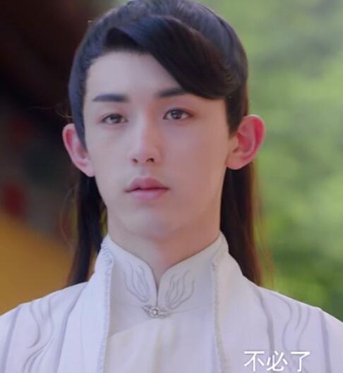 白狐的人生南娇