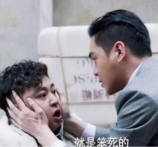 谍战深海之惊蛰刘芬芳扮演者