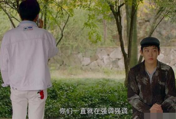 仅三天可见于正发飙了?