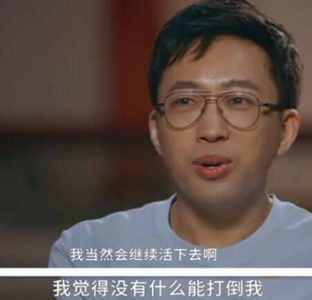 仅三天可见于正发飙了?