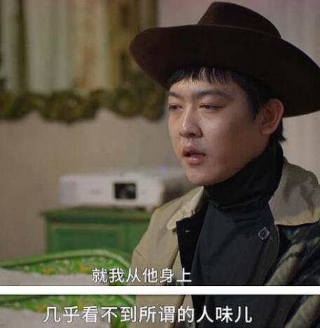 仅三天可见于正发飙了?