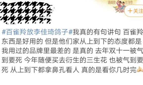 ��ȸ��������������ô����