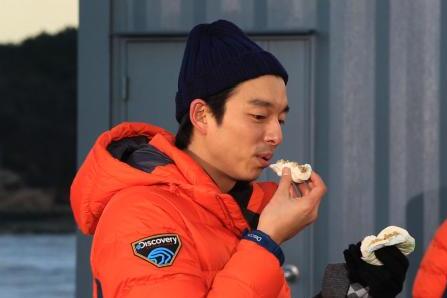 running man