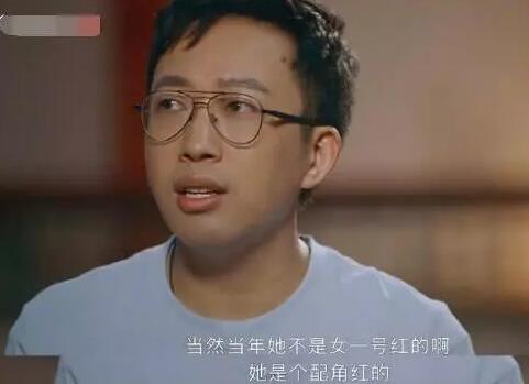 于正被女艺人嘲笑怎么回事