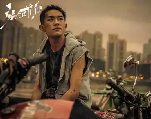 电视剧少年的你男女主角是谁