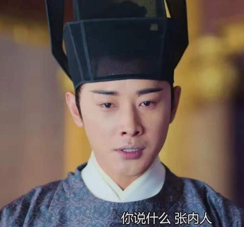 ��঻�ͤ����Ȩ�����ʲô