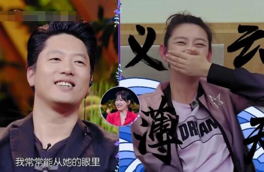 ���ӵ�����������һ��̫���ӣ�