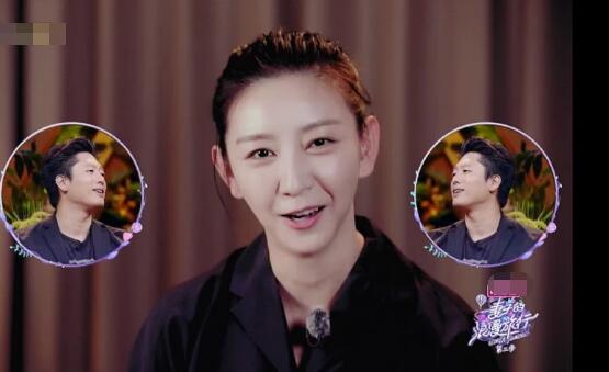 ���ӵ�����������һ��̫���ӣ�