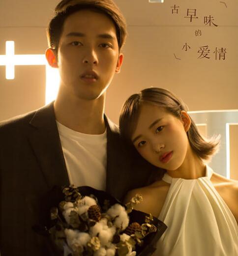 阿沁和刘阳分手了吗