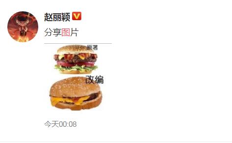 ����ӱԭ���ı�ͼ