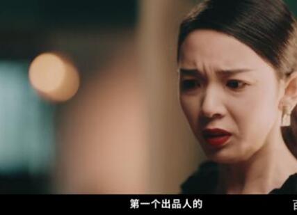 演员请就位赵薇面具哪一期