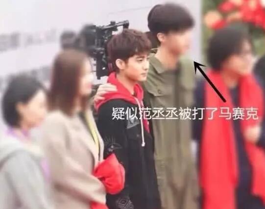 范丞丞和乐华解约了吗