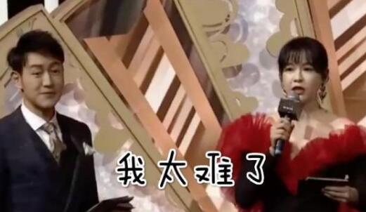 2019��ɯ����ҹ��������Կ�