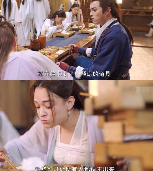 从前有座灵剑山王舞什么实力