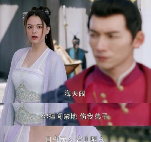 从前有座灵剑山王舞什么实力