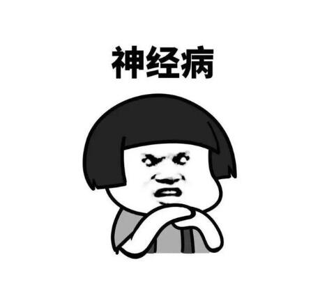 ˭Сʲô