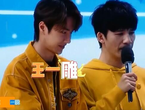 ����������һ��������һ��