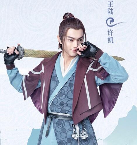 从前有座灵剑山空灵根是什么